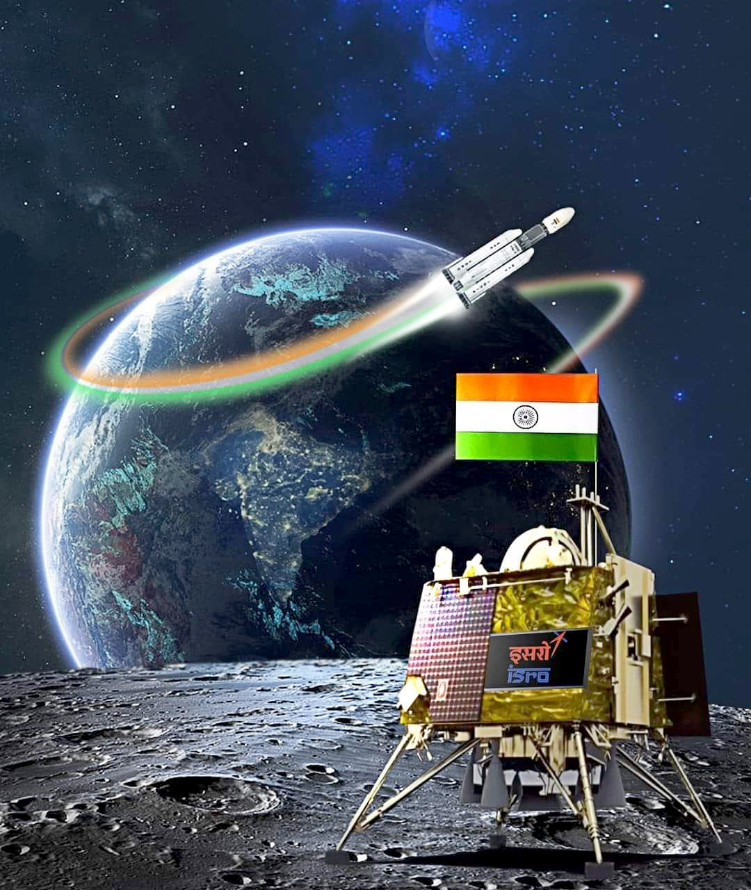 chandrayaan 3