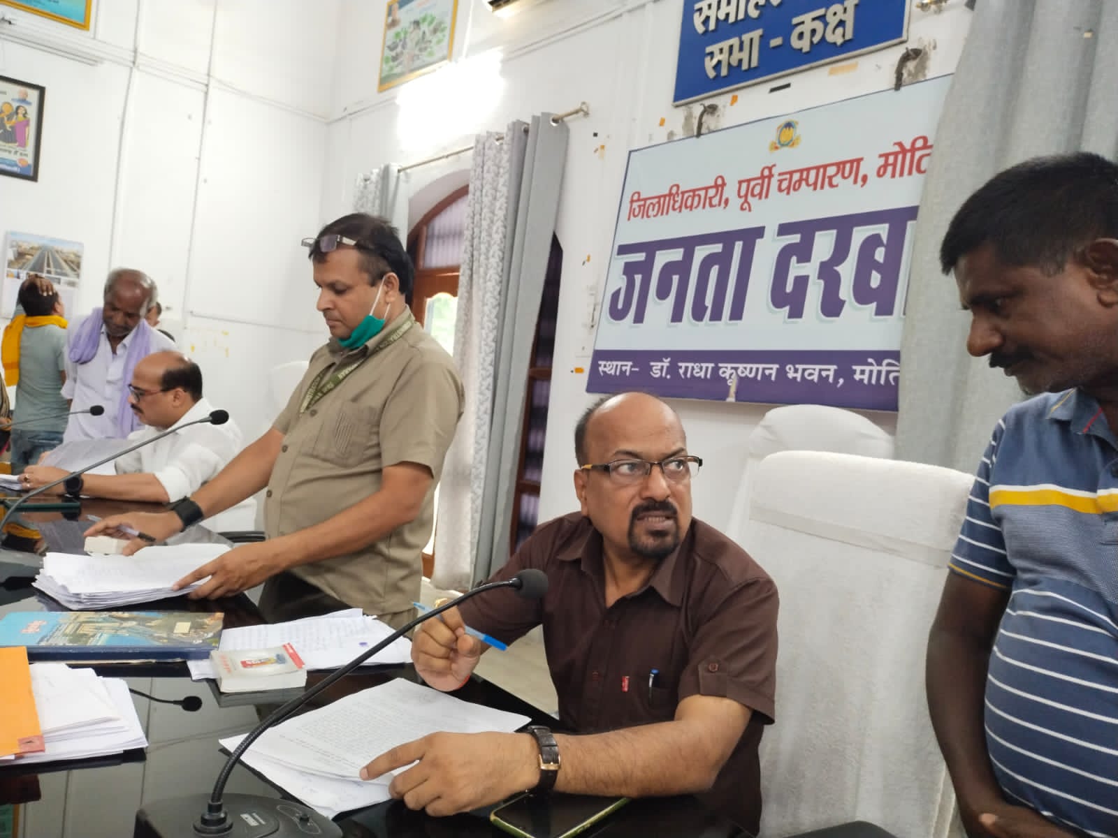 Janata Darbar in Motihari