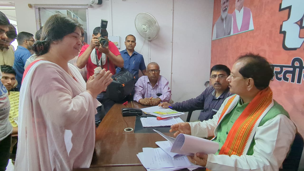 Vijay Sinha BJP