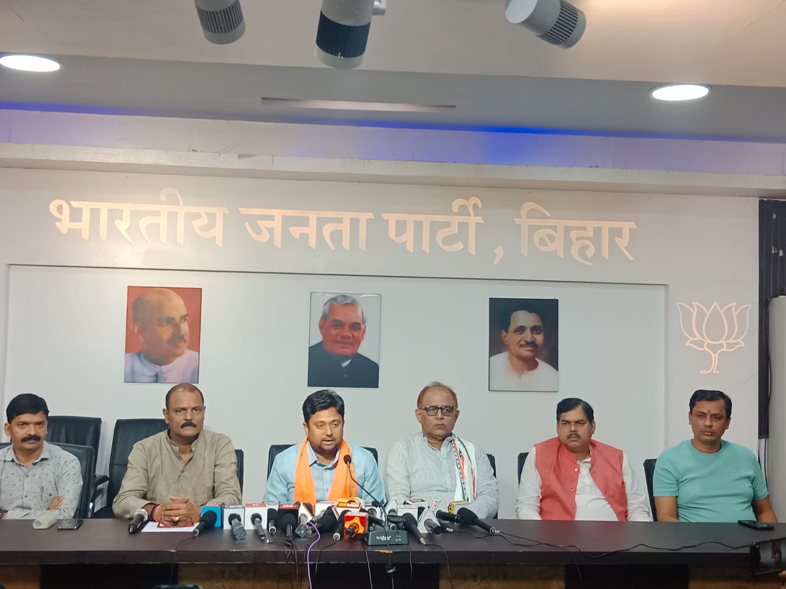bjym in bihar