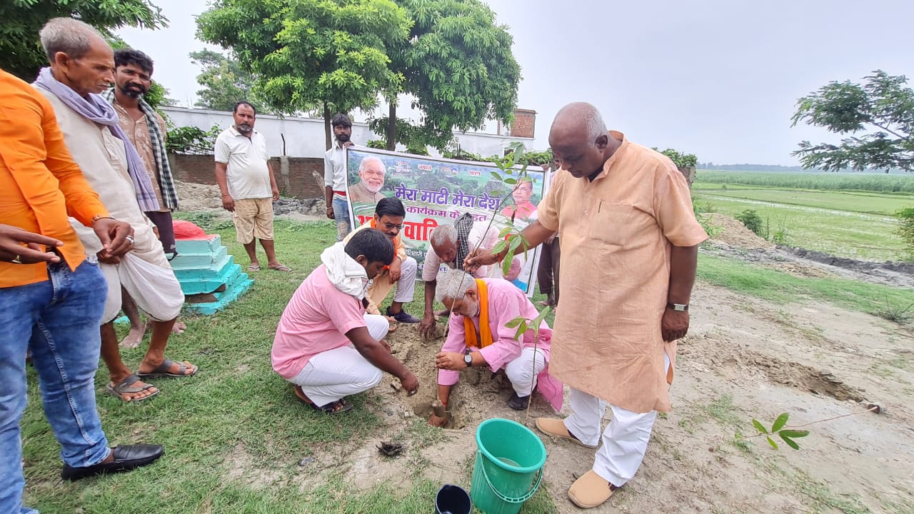 Amrit mahotsav: