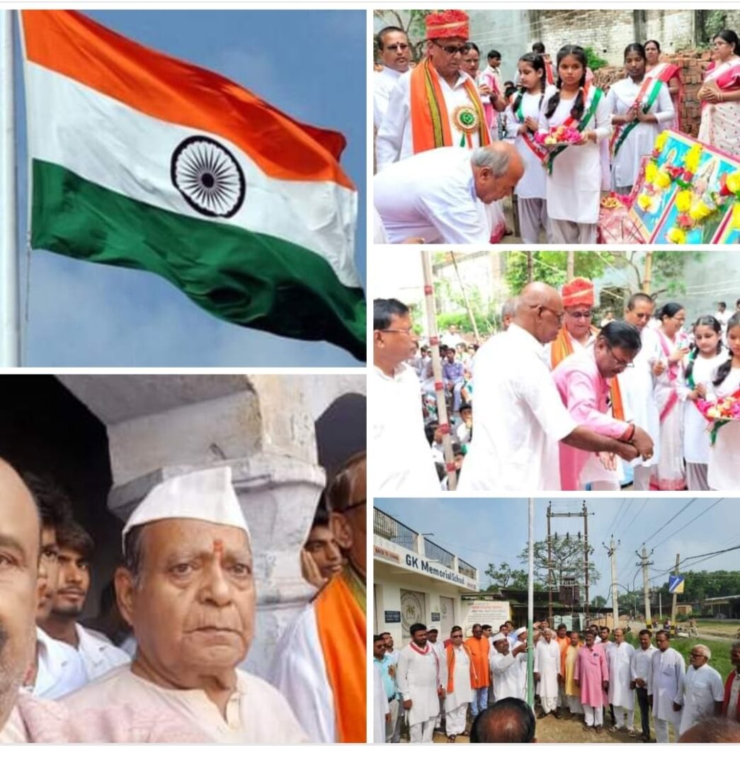 independence day in motihari