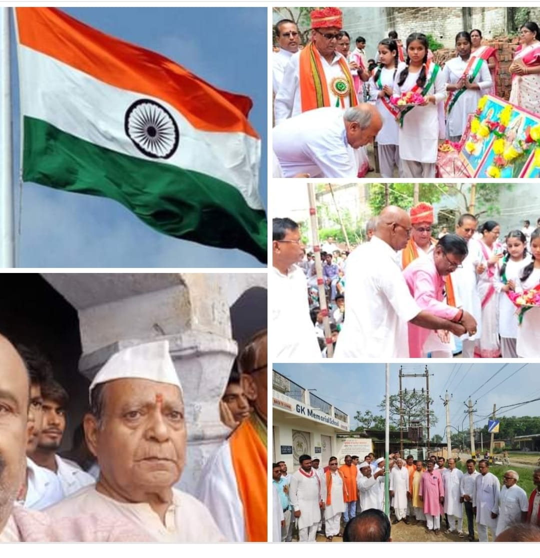 independence day in motihari