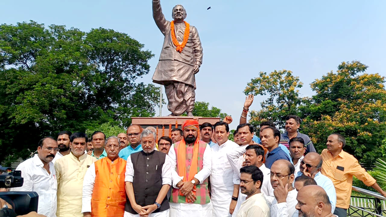 Atal Bihari Vajpayee Death Anniversary