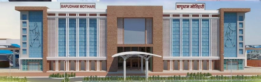 Amrit Bharat