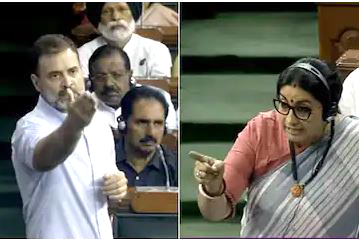 Smriti Attacks Rahul Gandhi :