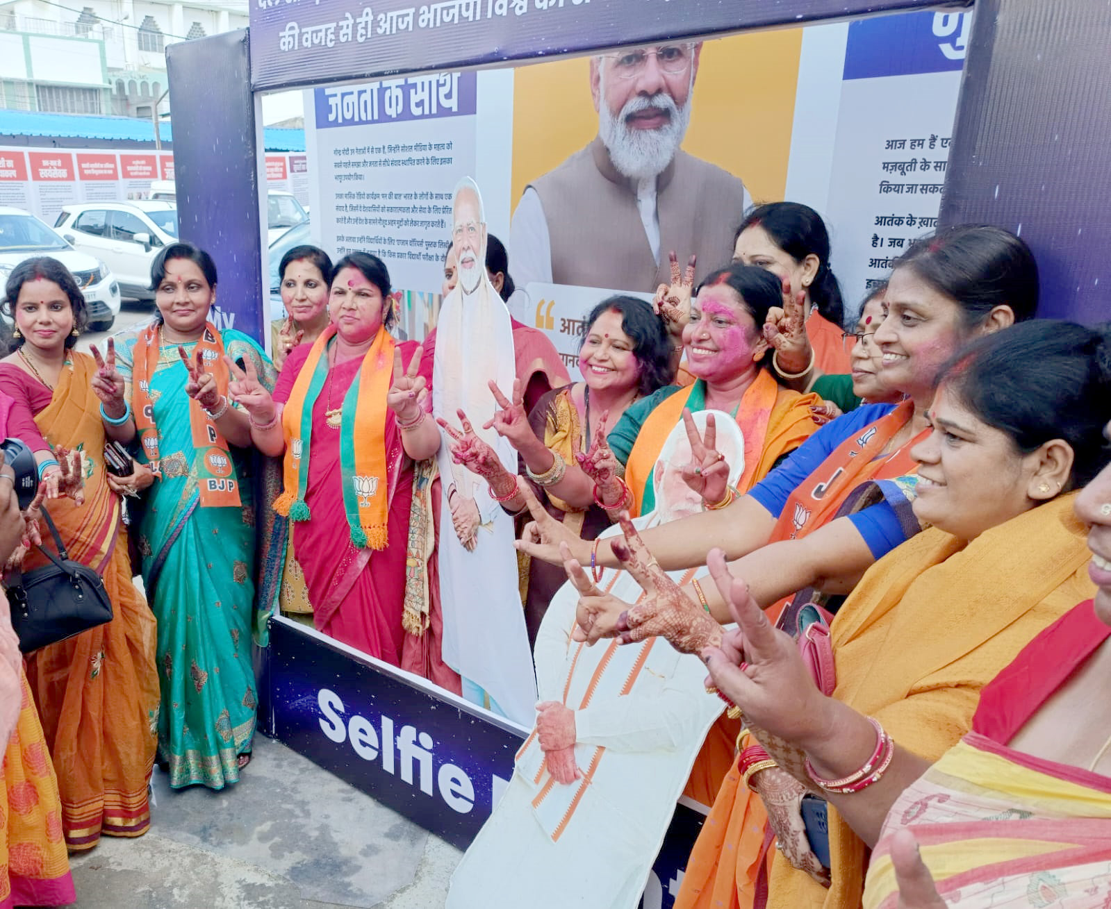 Women Reservation Bill :