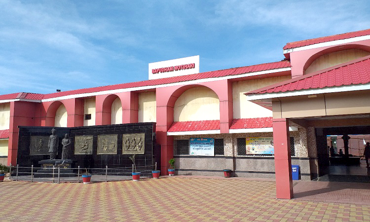 bapudham motihari station: 