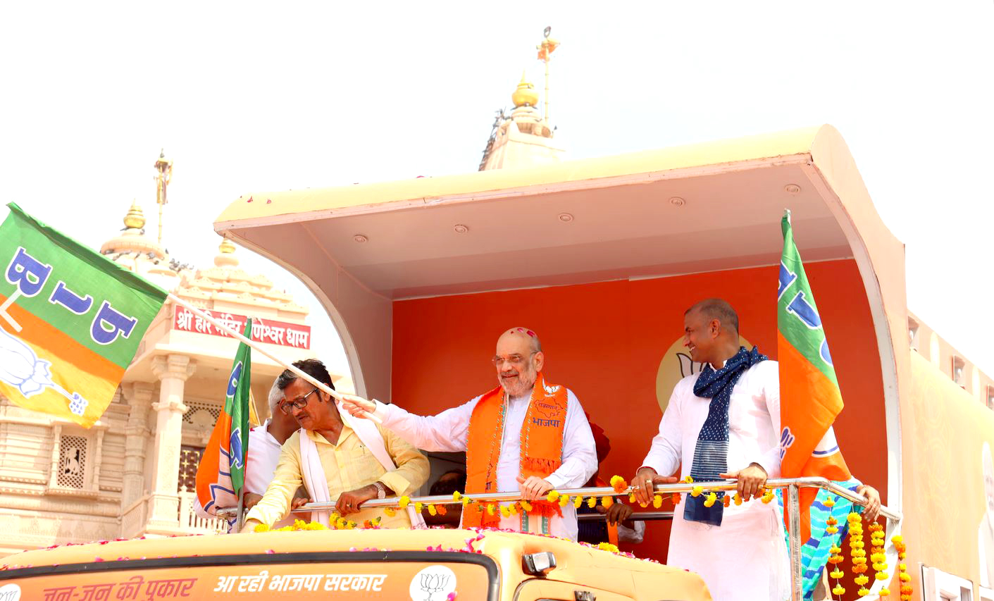 amit shah in rajsthan:
