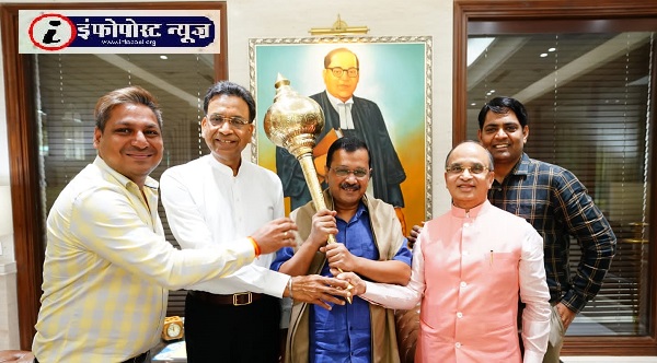 Lavkush Ramlila Committee