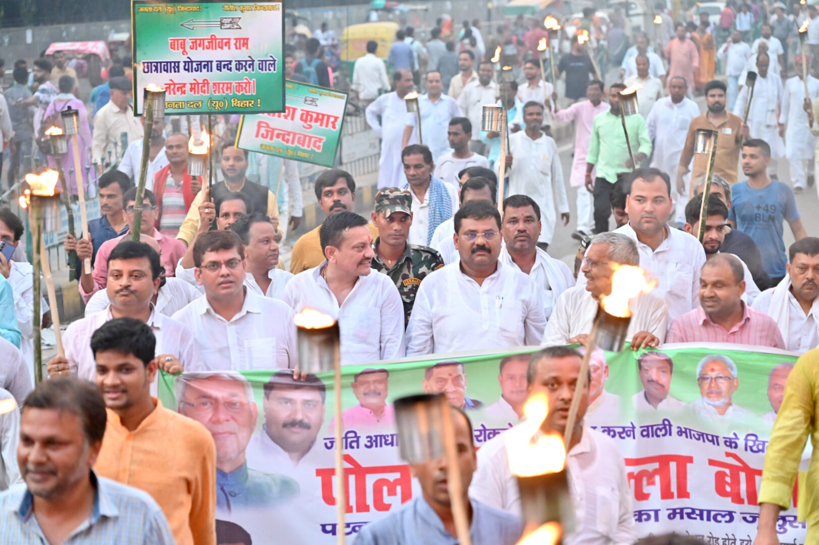 jdu in bihar: