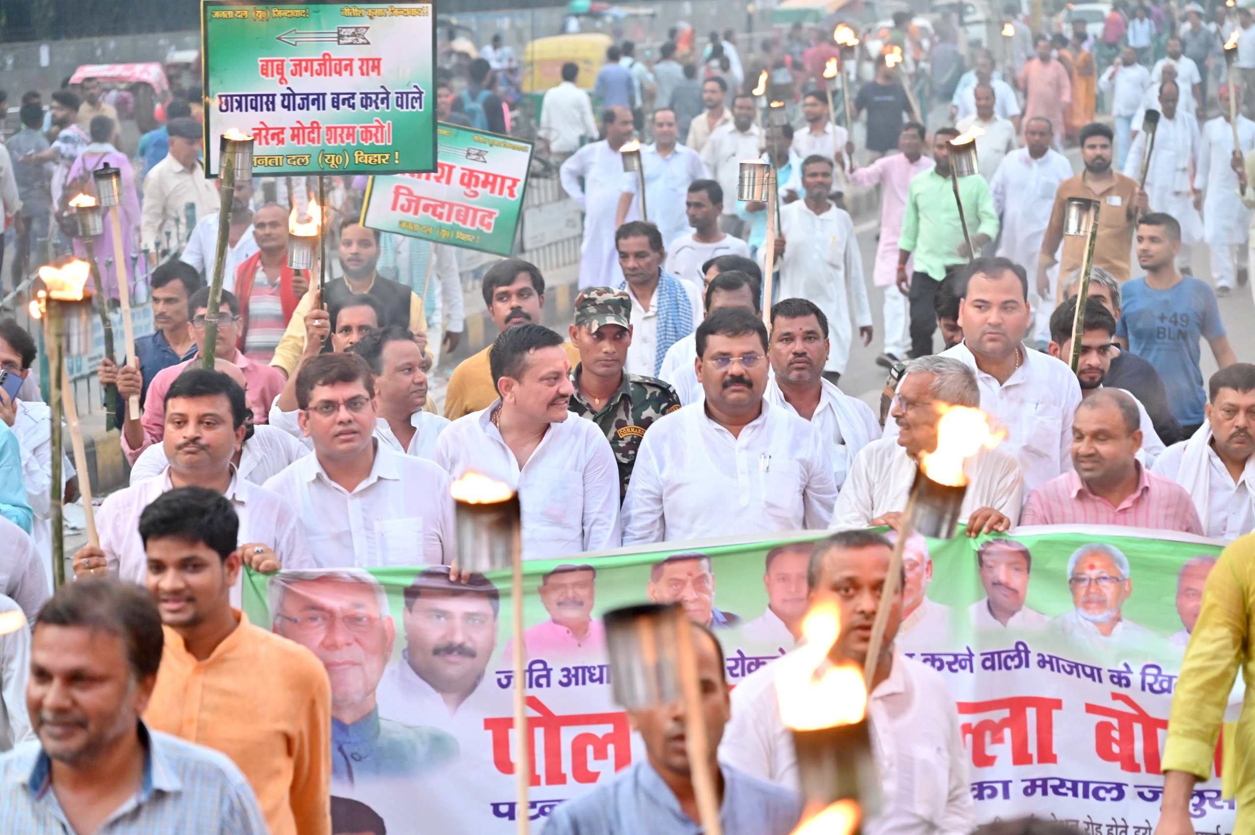 jdu in bihar: