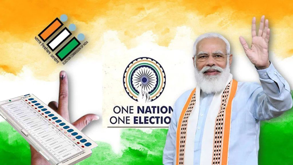 one nation one election:
