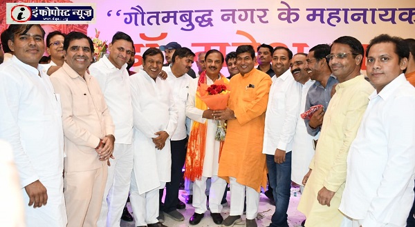 Congratulation Ceremony