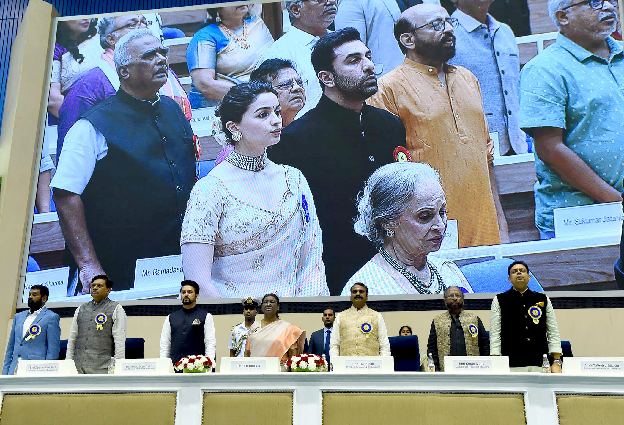 National Film Awards