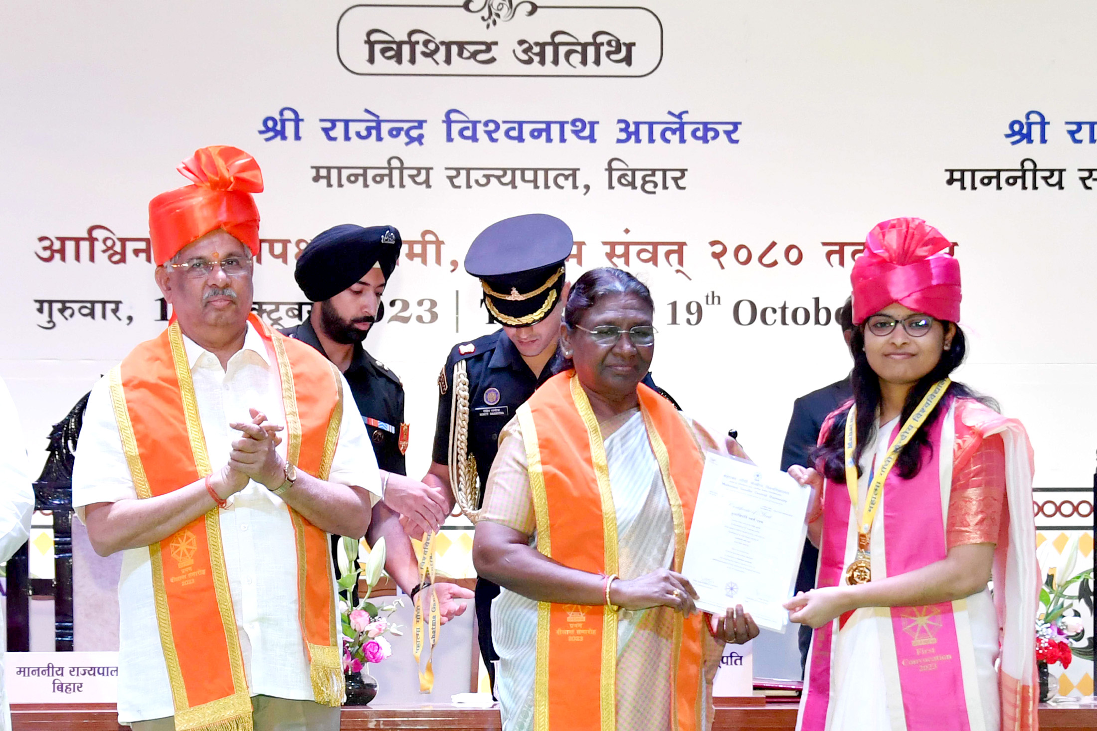 president in motihari :