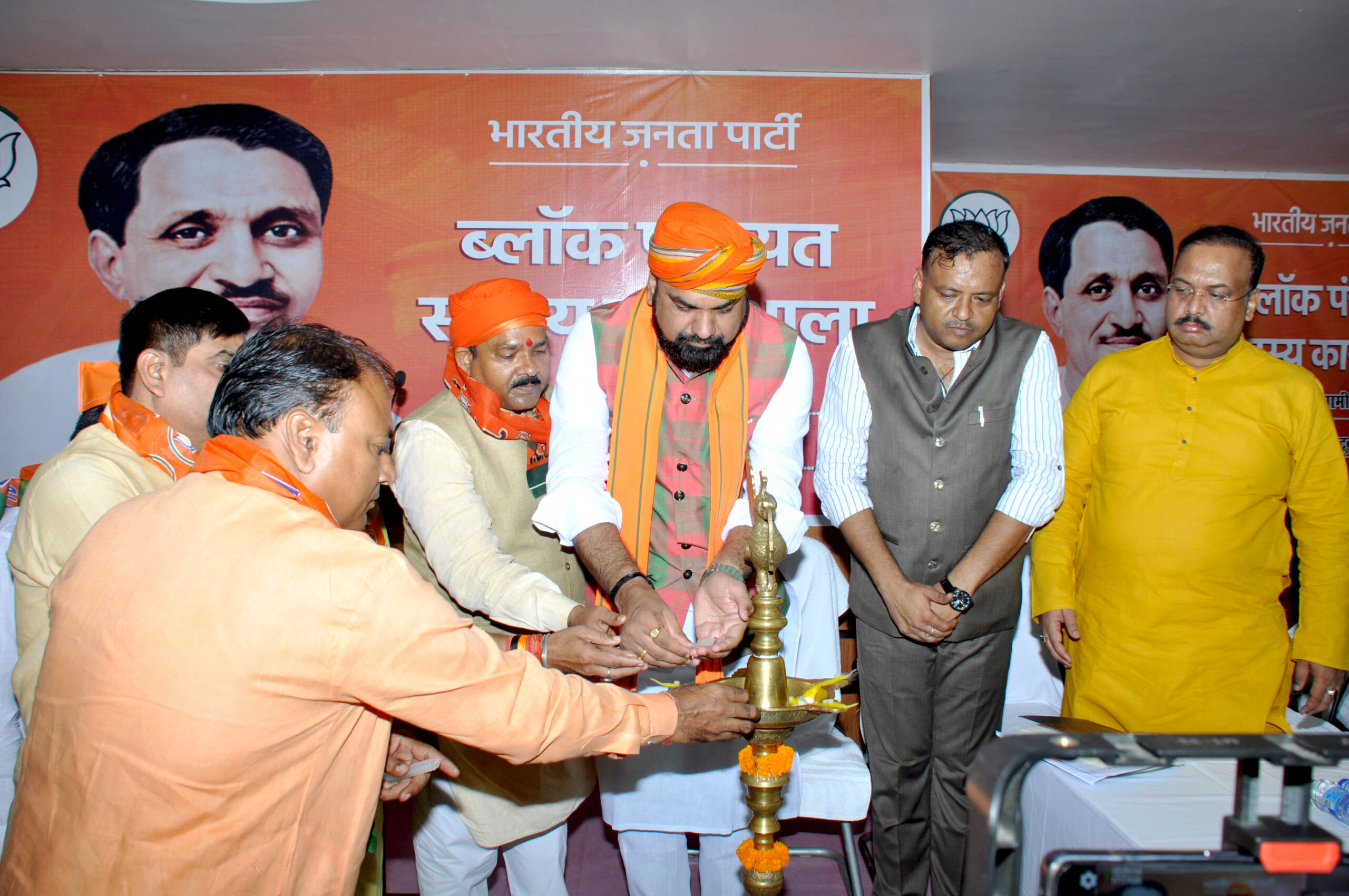 BJP's workshop
