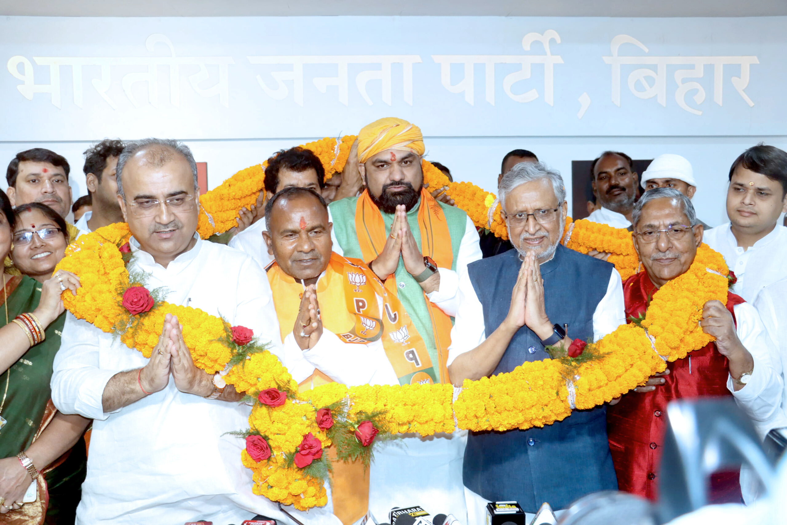 JDU split