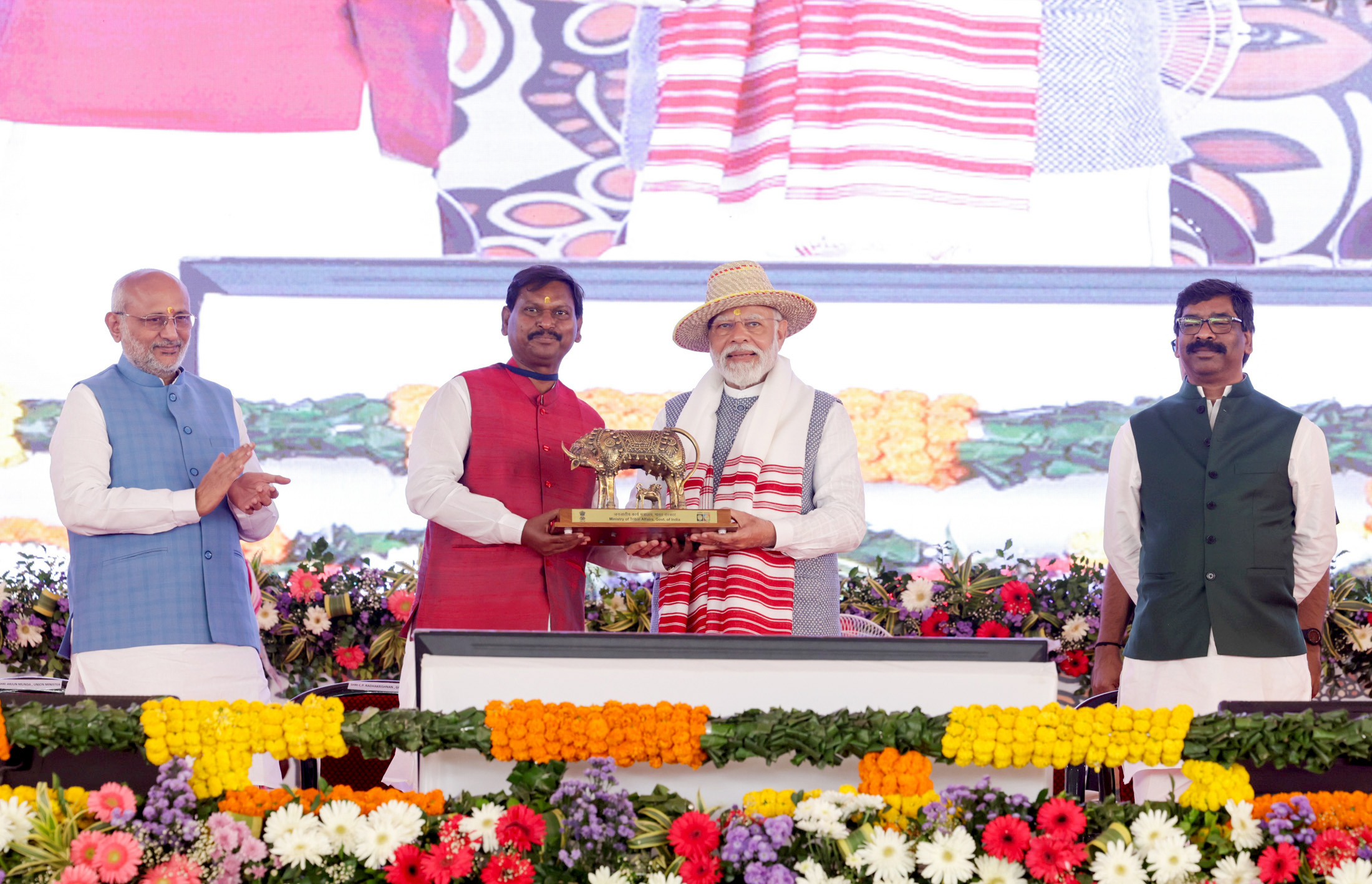 PM in Jharkhand