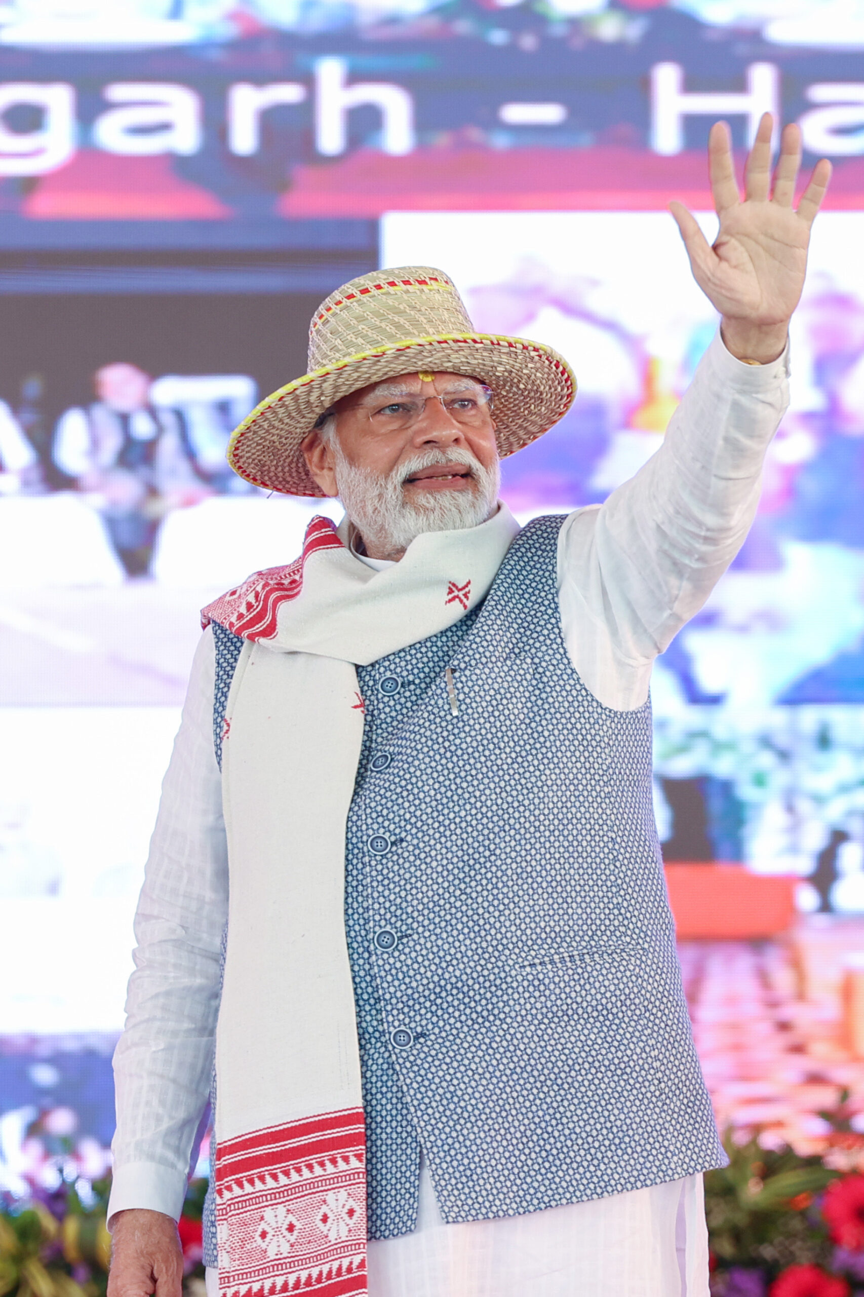 PM in maharashtra