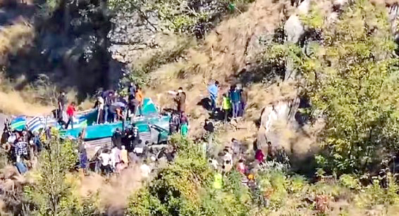 doda accident