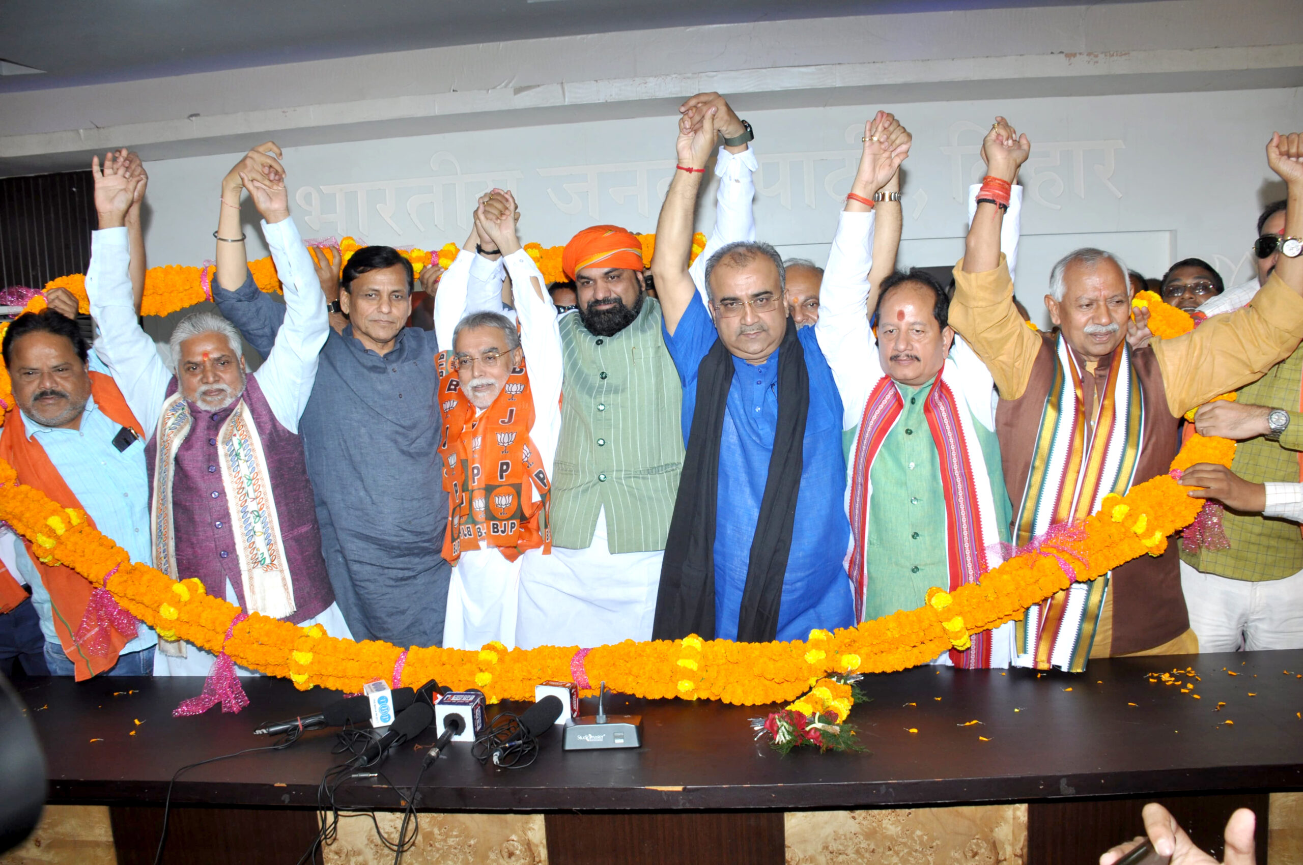 BJP bihar