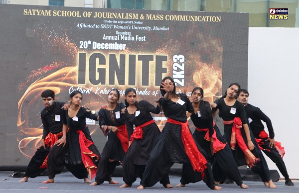 Annual Media Fest
