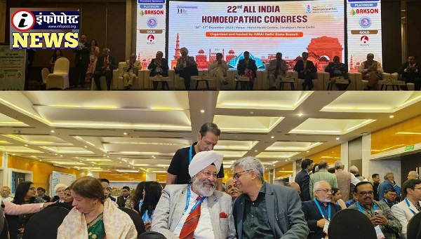 Bakson Homeopathy Group
