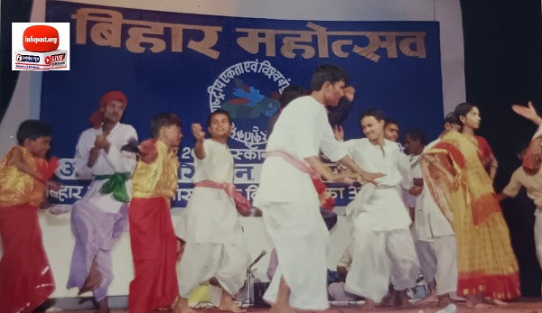 Bihar Festival