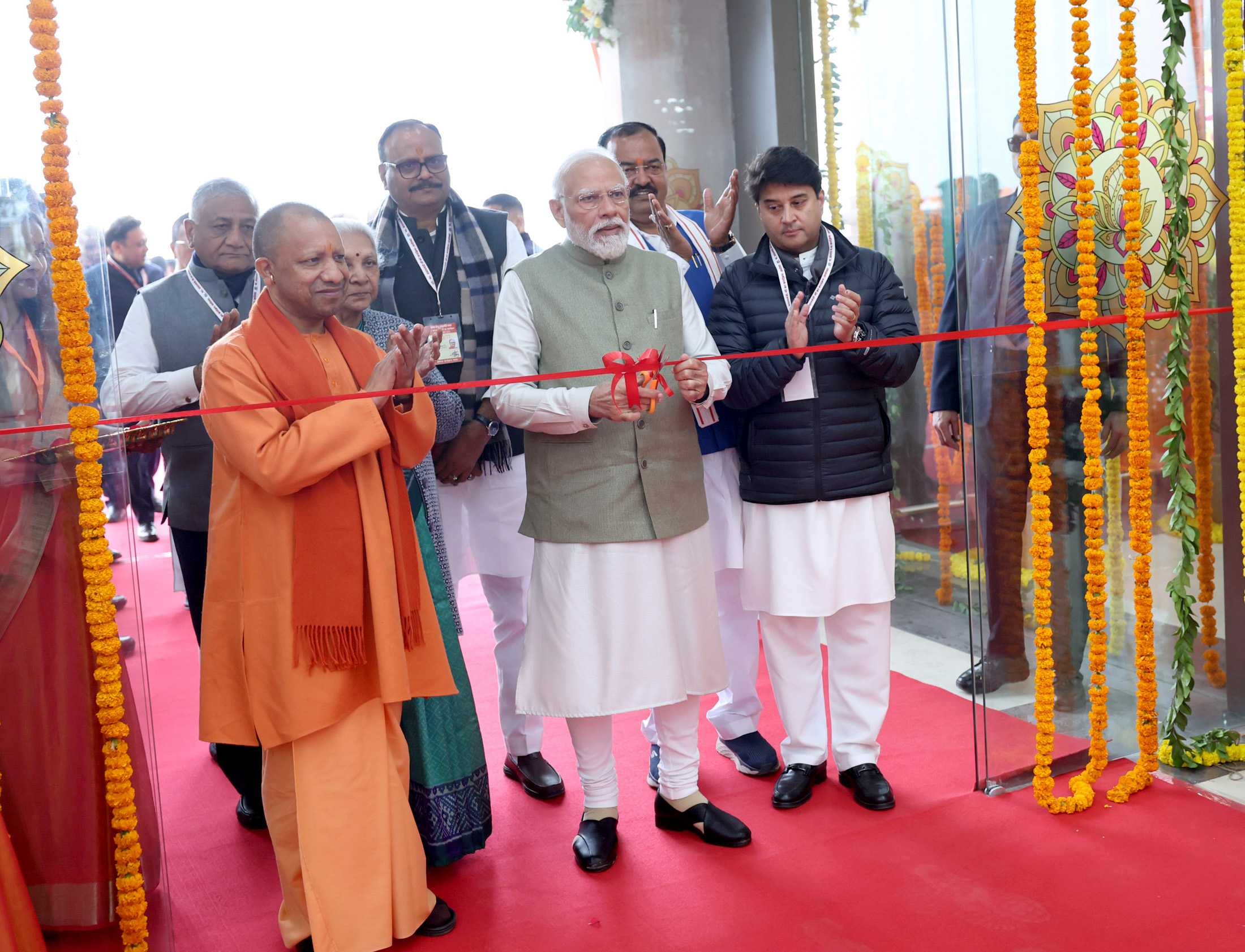 Ayodhya Airport