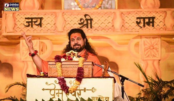 Maharishi Mahesh Yogi: