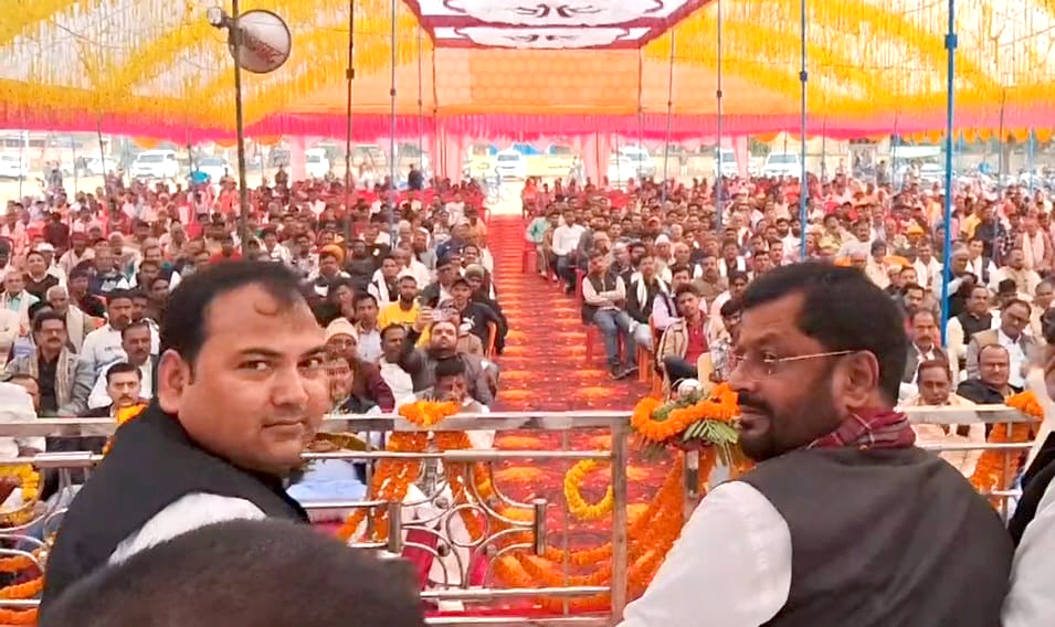 JDU Bihar
