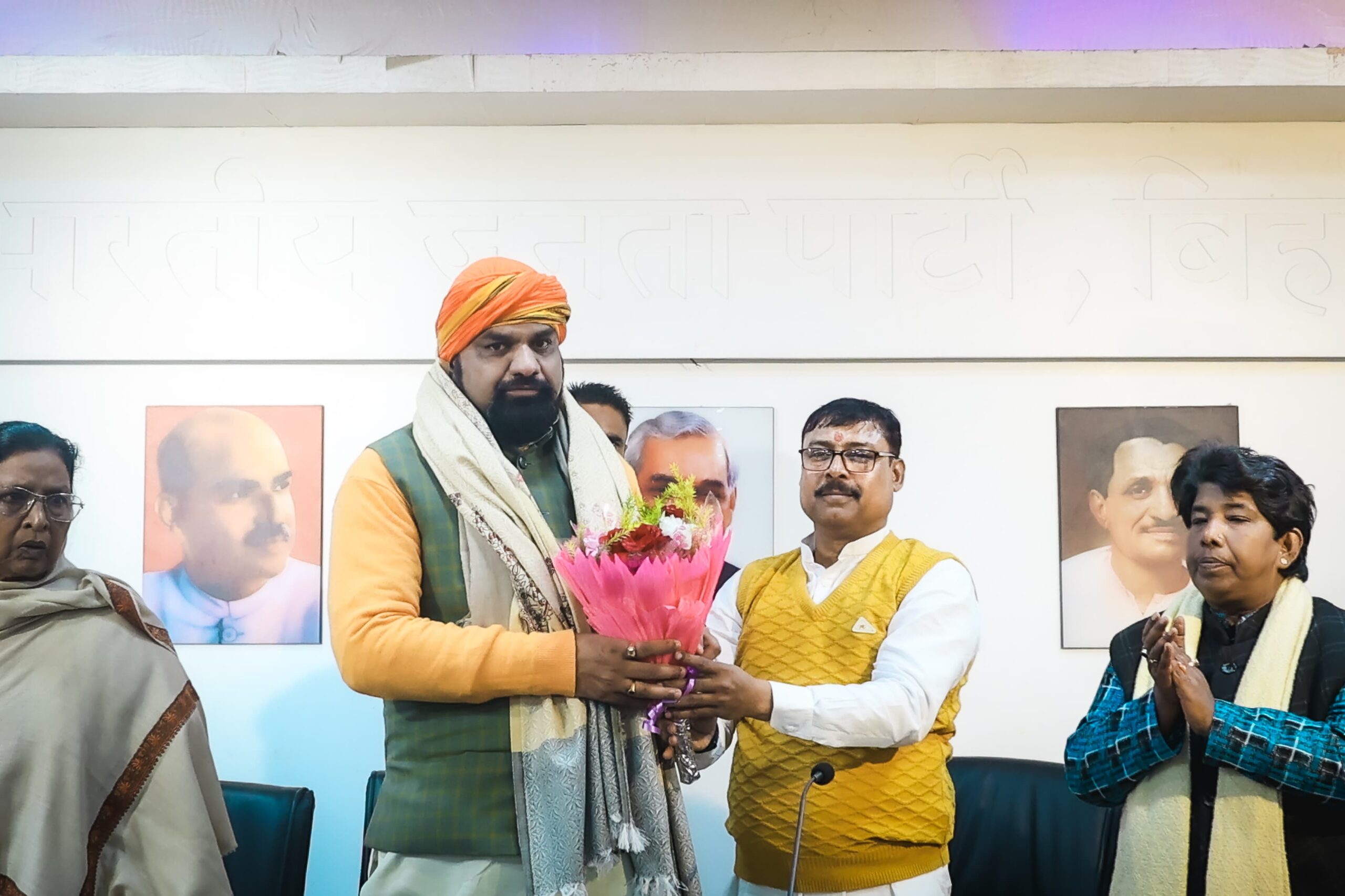 felicitation ceremony
