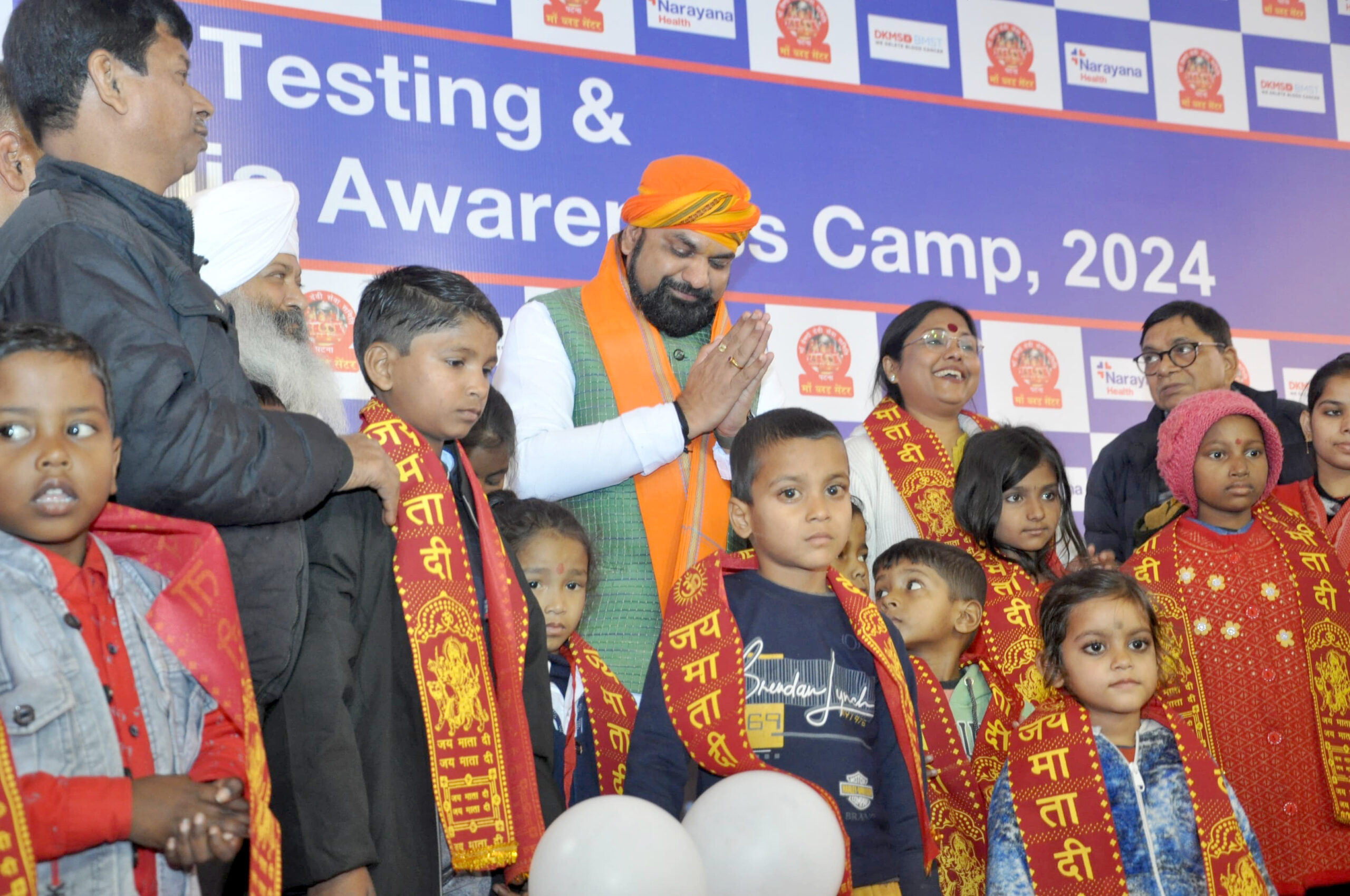 Thalassemia camp