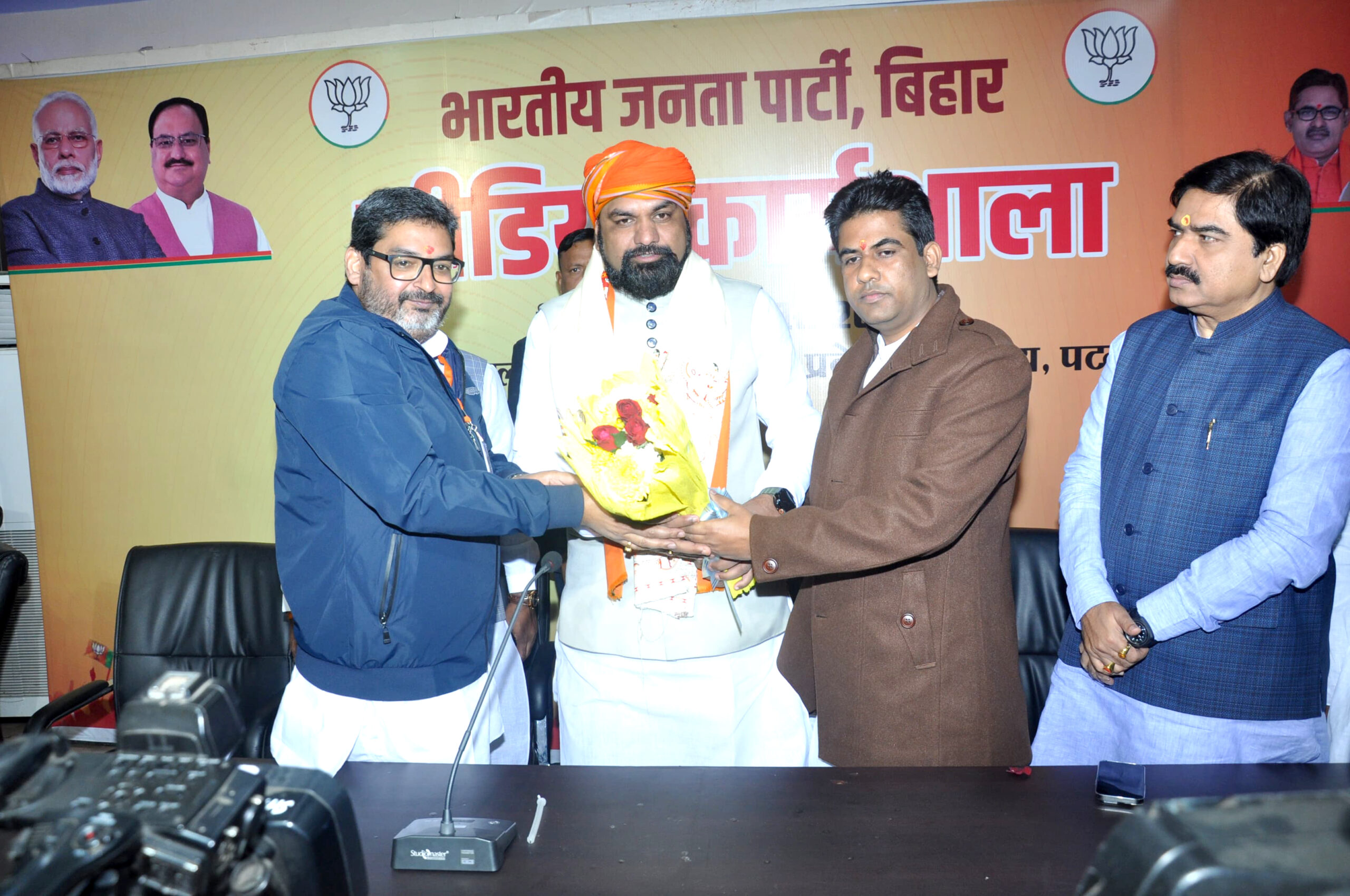 samrat patna 