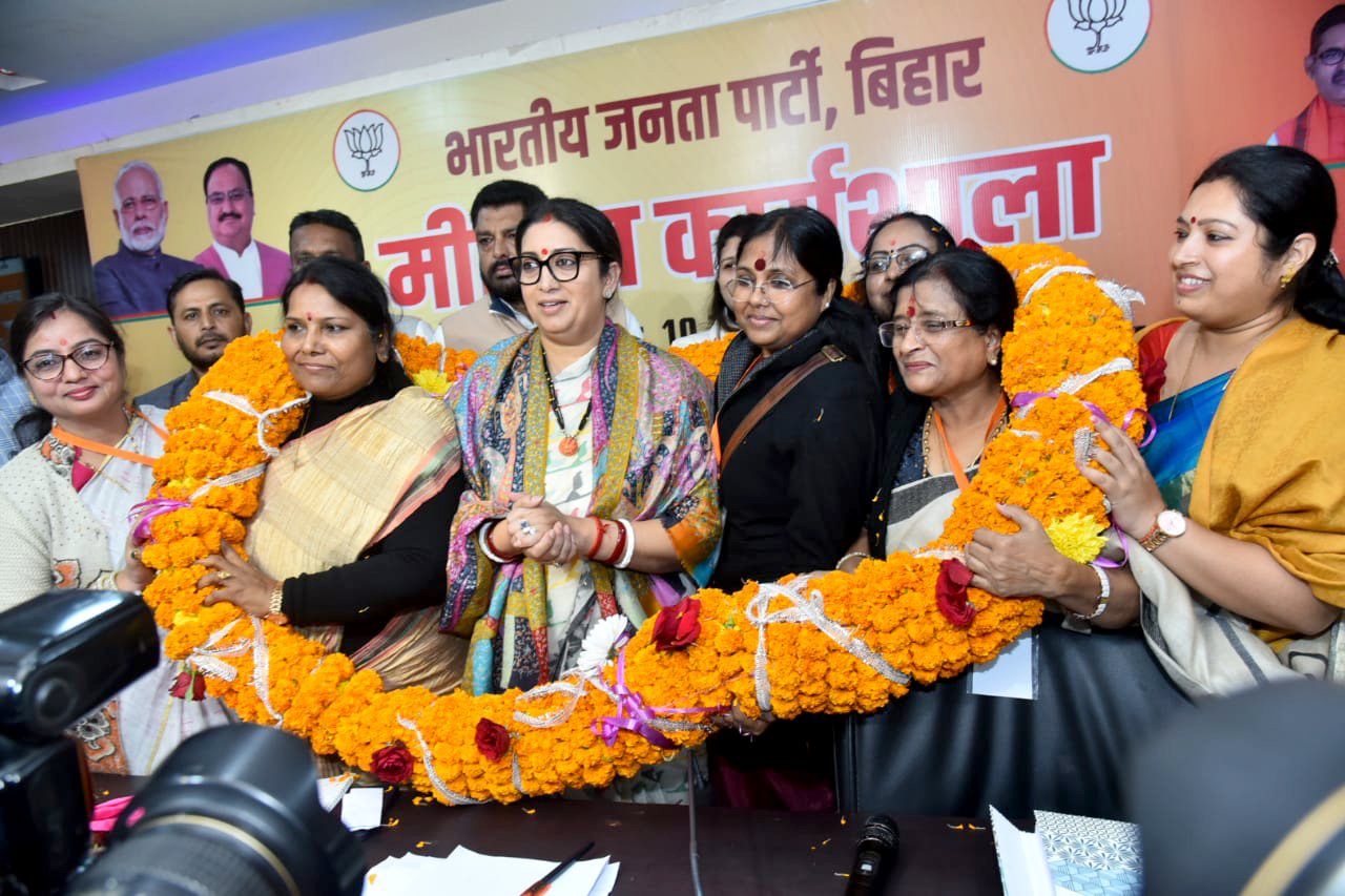 smriti irani