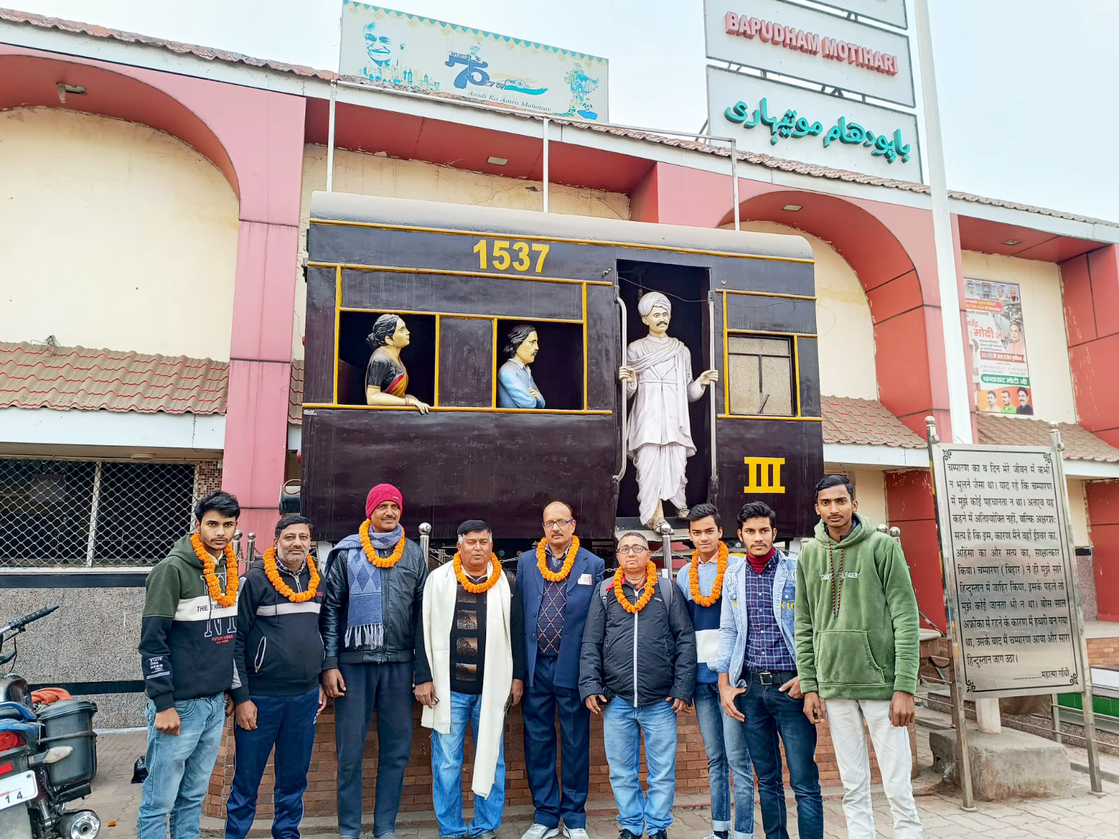 bihar mahotsav delhi