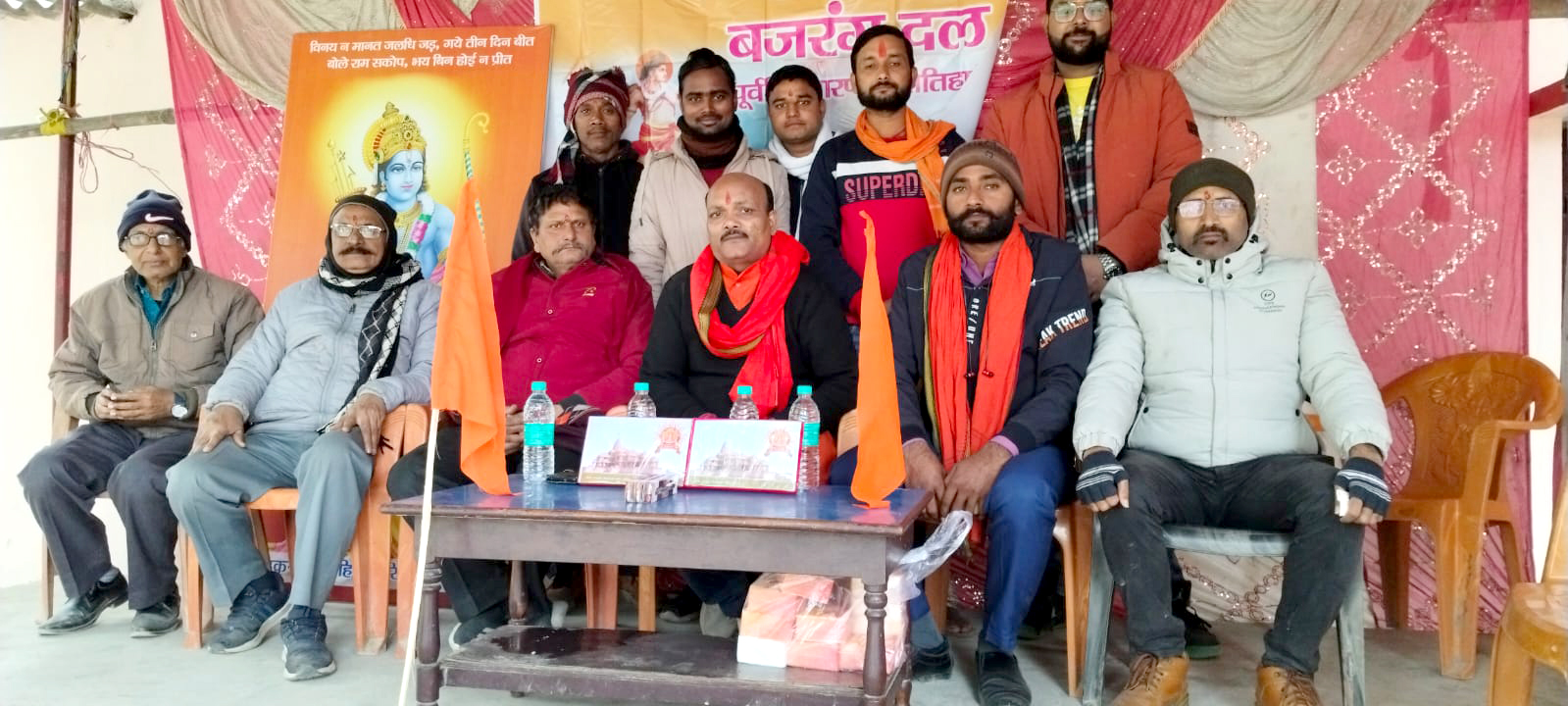 ram mandir Motihari