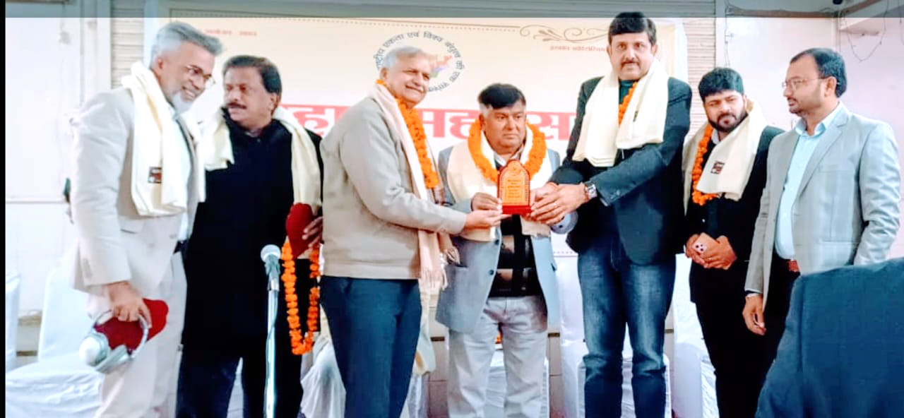 sarthi samman