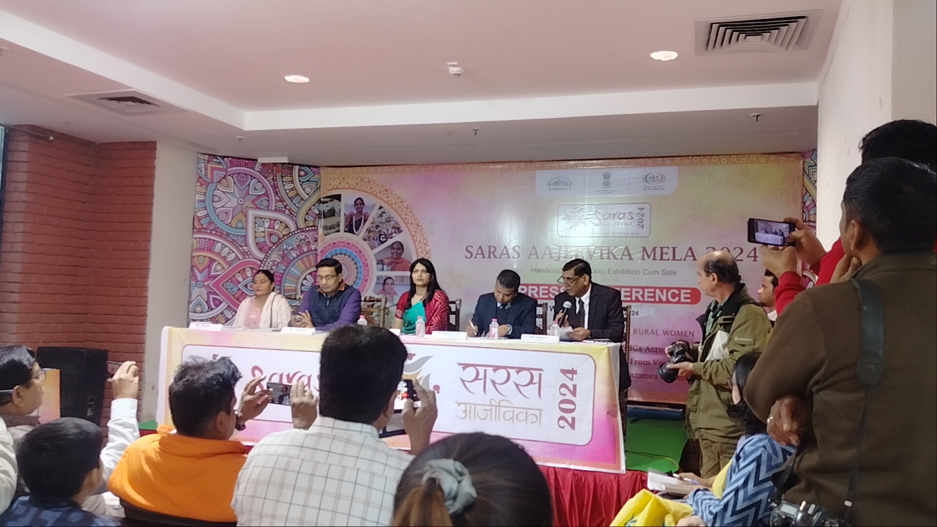 Noida Haat