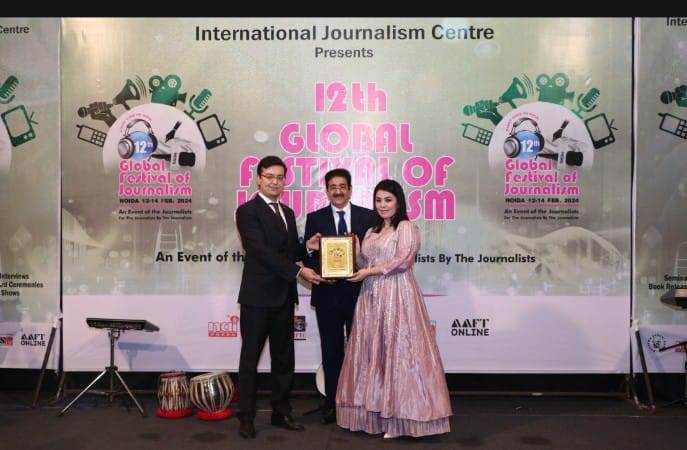 Beginning of Journalism