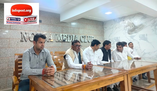 Samajwadi Party