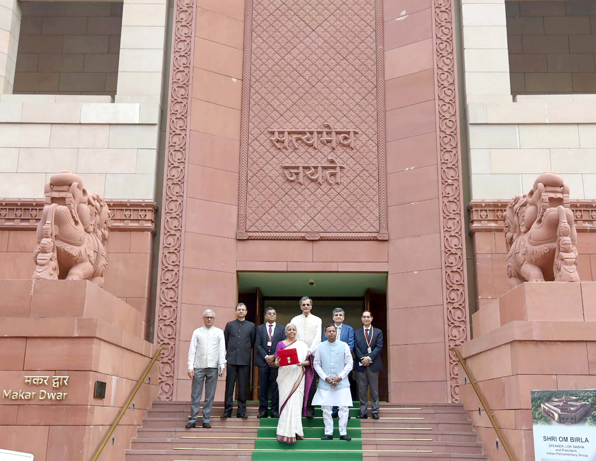 kaushal vikas