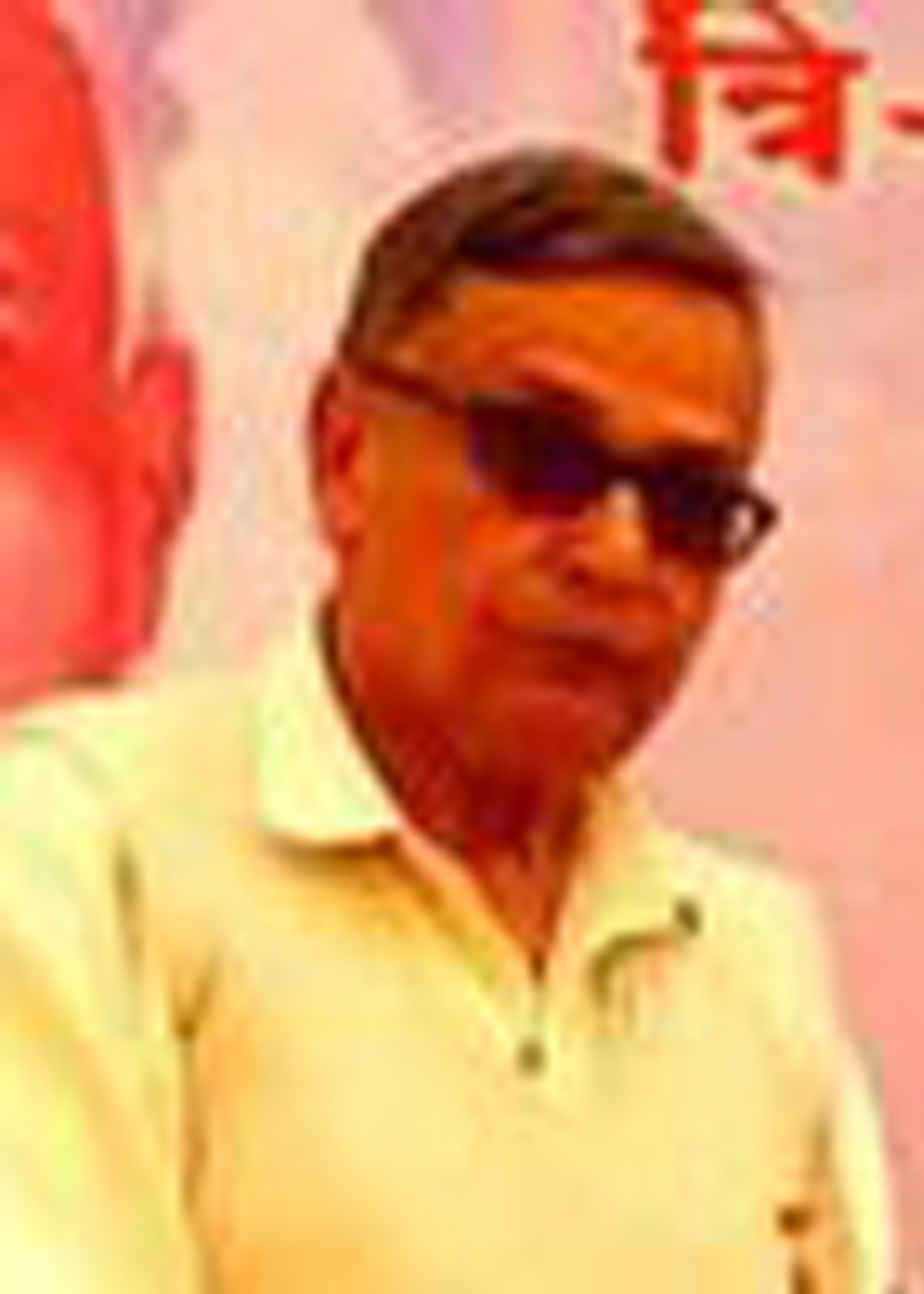 Motihari news
