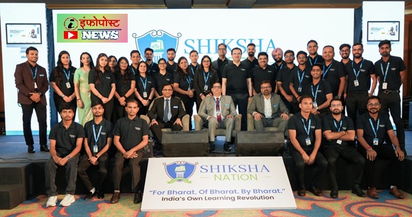 Shiksha Nation