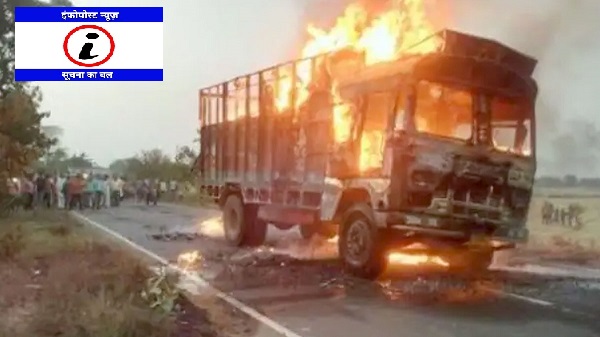 Gurugram accident
