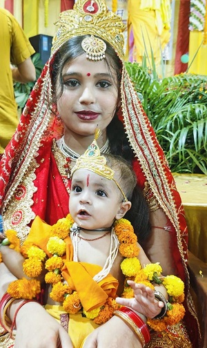 Shri Ram Katha1