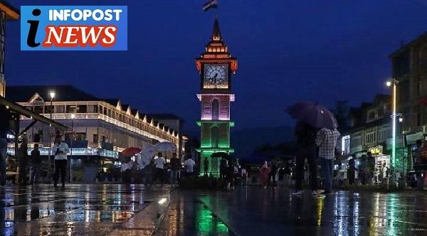 Noida Clock Tower