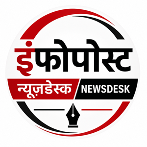 Desk Logo 300