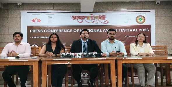 National AYUSH Festival 2026